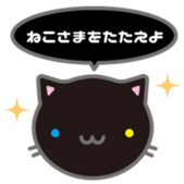 177735332