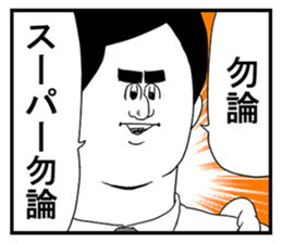 17773899