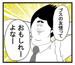 17773906
