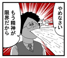 17773921