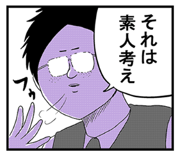 17773923