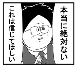 17773925