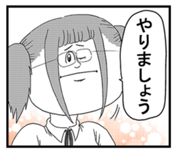 17773929