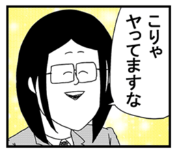 17773937