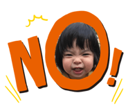 177750245