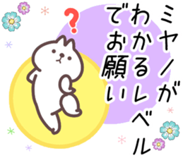 17775333