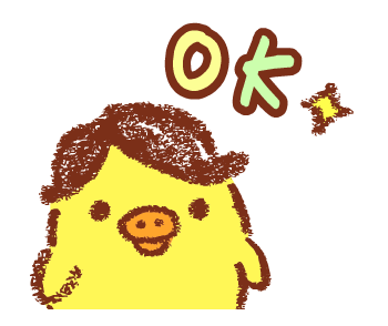 Rilakkuma ไดอารี่ของ Kiiroitori รูปที่ 7