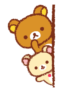 Rilakkuma ไดอารี่ของ Kiiroitori รูปที่ 12