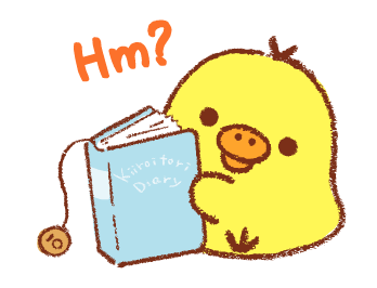Rilakkuma ไดอารี่ของ Kiiroitori รูปที่ 16