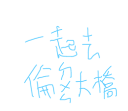 177763338