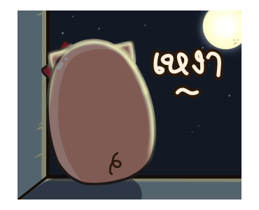 ตัวหมู ดุ๊กดิ๊ก by นายต้นไม้ รูปที่ 8