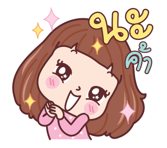 มีดี้ อู๊ลาล้า รูปที่ 1