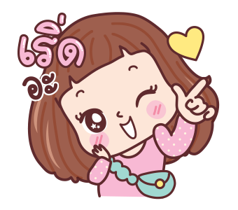 มีดี้ อู๊ลาล้า รูปที่ 3