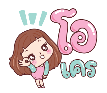 มีดี้ อู๊ลาล้า รูปที่ 4