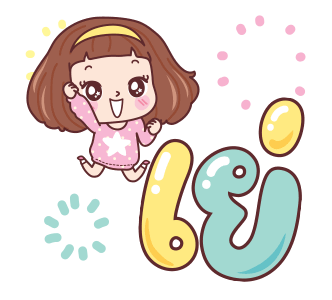 มีดี้ อู๊ลาล้า รูปที่ 12