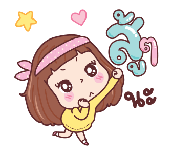 มีดี้ อู๊ลาล้า รูปที่ 14