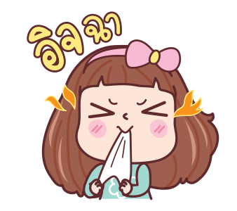 มีดี้ อู๊ลาล้า รูปที่ 19