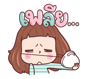 มีดี้ อู๊ลาล้า รูปที่ 23