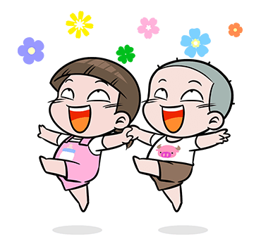 นมเย็น หัวเกรียน ป๊อปอัพ 2 รูปที่ 5