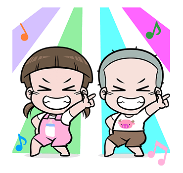 นมเย็น หัวเกรียน ป๊อปอัพ 2 รูปที่ 6