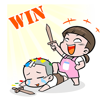 นมเย็น หัวเกรียน ป๊อปอัพ 2 รูปที่ 7