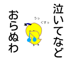 17781838