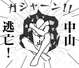 177852834