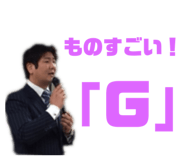 177882367