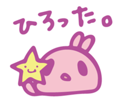 17791155