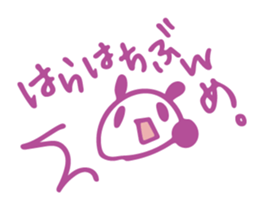 17791170
