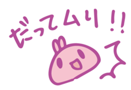 17791171