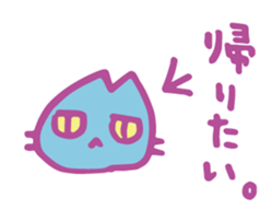17791176
