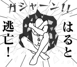 177927626