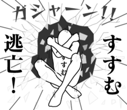 177927906