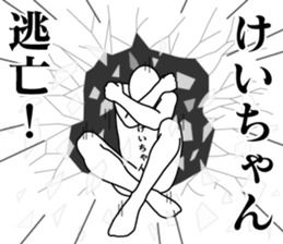 177928842