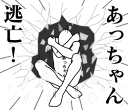 177929494