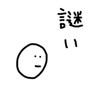 17793950