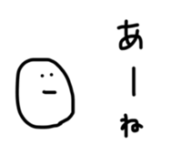 17793962