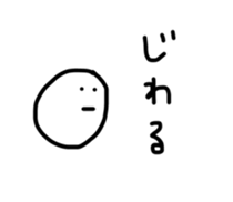 17793965