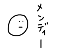 17793970