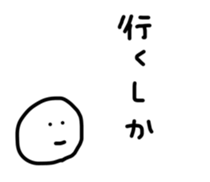 17793982