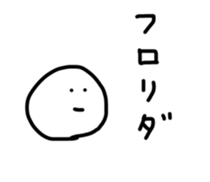17793984