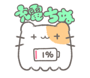 177950270