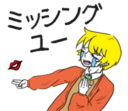 17795431