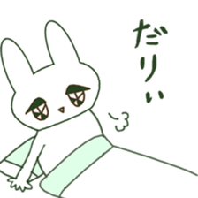 17801325
