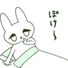 17801329