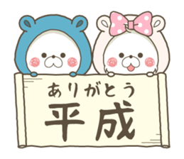178014179
