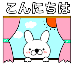 17804108