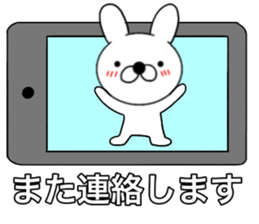 17804145