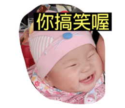 178076930